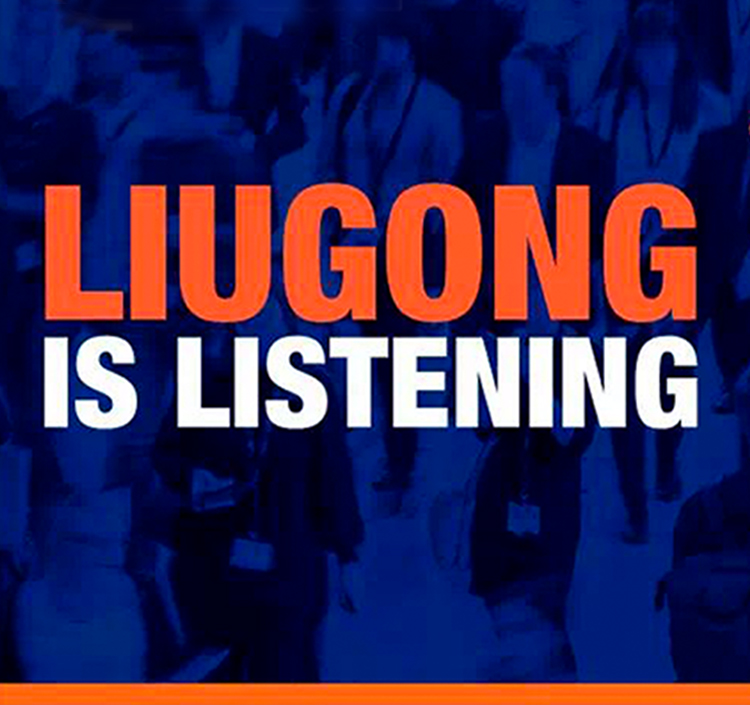 LiuGong News