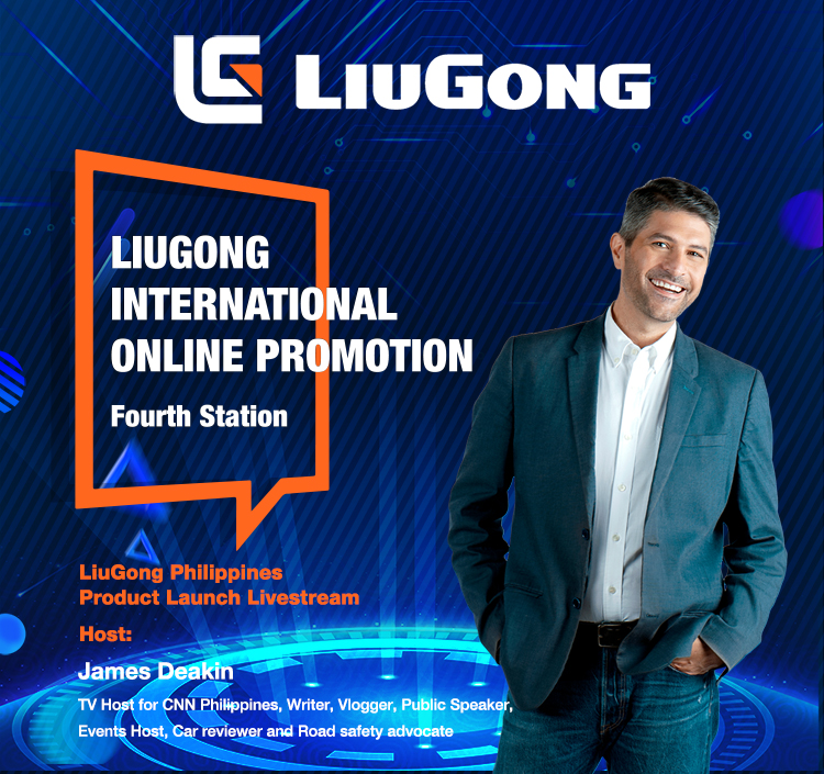 LiuGong News