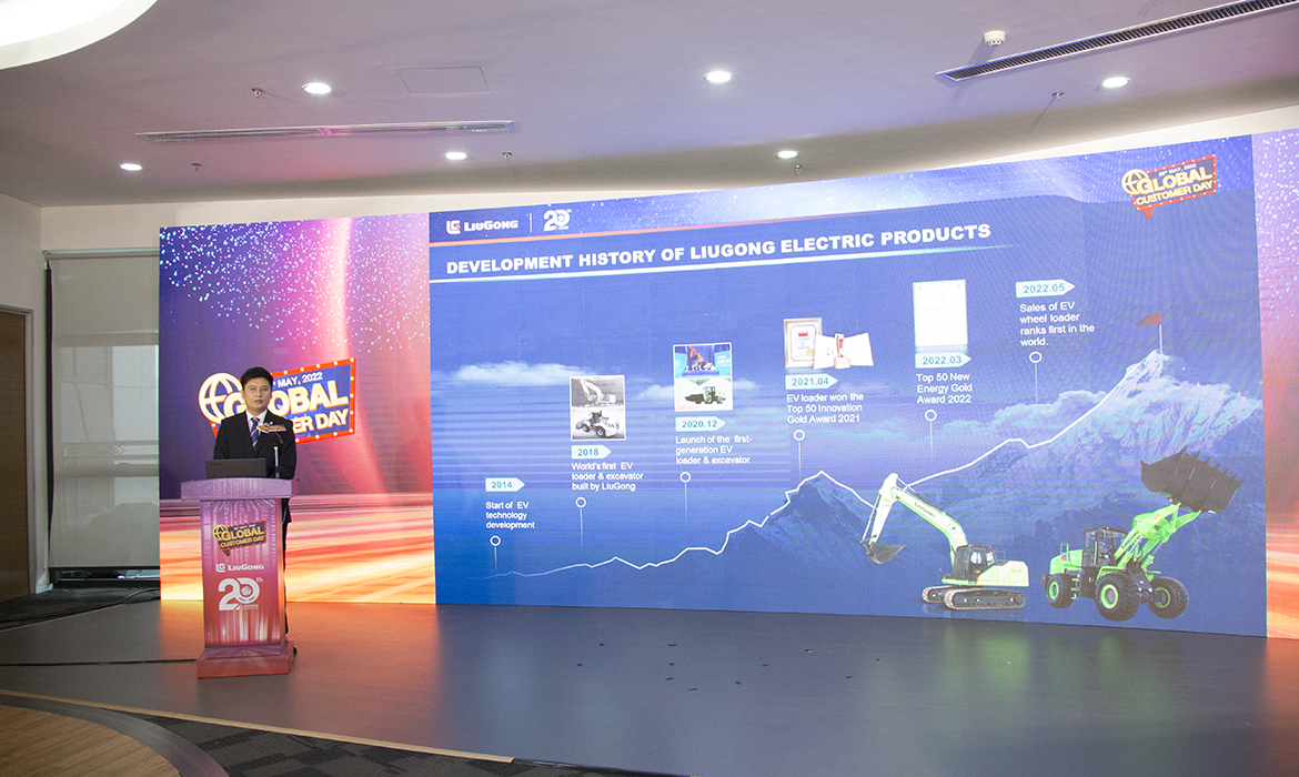 528-EV Loader Launch