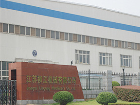 Jiangsu TianJin Machinery Co.,  Ltd.